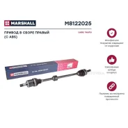 ������ � ����� ������ � ABS Lada Vesta 15- M8122025 Marshall M8122025 Marshall M8122025 M8122025 ����