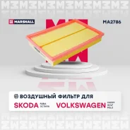������ ��������� skoda fabia i 99- / octavia ii (a5) 04- vw caddy iii Marshall MA2786 Marshall MA2786 MA2786 ����
