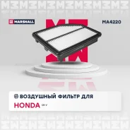 ������ ��������� Honda CR-V IV 12- MA4220 Marshall MA4220 Marshall MA4220 MA4220 ����