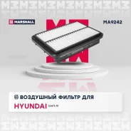 ������ ��������� Hyundai Santa Fe I 00- (MA9242) Marshall MA9242 Marshall MA9242 MA9242 ����