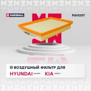 ������ ��������� (���) Hyundai Coupe, Hyundai Elantra, Hyundai Grandeur IV, Hyundai Tiburon II, KIA Marshall MA9297 Marshall MA9297 MA9297 ����