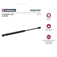 ������� ���� ������ audi a8 ii (2002-2010) (mgs1787) Marshall MGS1787 Marshall MGS1787 MGS1787 ����