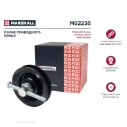 ����� ����� ���������� Daewoo Nexia/Espero/Chevrolet Lanos Marshall MS2235 Marshall MS2235 MS2235 ����