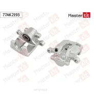 ������� ��������� ������ ������ Citroen C4 Aircross 2010 -/Mitsubishi ASX (GA_W_) 2010 - 77AK2193 Masterkit 77AK2193 Masterkit 77AK2193 77AK2193 ����