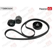 �������� ����� ���������� Hyundai Solaris I(RB) 10-, Kia Rio III(UB) 11- Masterkit 77DBK0104 Masterkit 77DBK0104 77DBK0104 ����