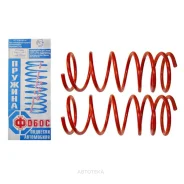 ������� ���������� ��� 2126 �������� � ������ Fobos 9716 Fobos 9716 9716 ����