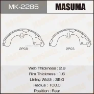 ������� ���������� Masuma R-1051 (1/12) Masuma MK2285 Masuma MK2285 MK2285 ����