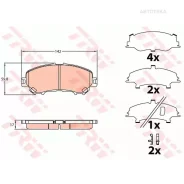 ������� ��������� Nissan X-Trail(32) 14- �������� TRW GDB3648 TRW GDB3648 GDB3648 ����