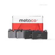 ������� ��������� �������� �-�� Audi Q5 [8R] (2008-2017), Audi A6 [C7,4G] (2011) Metaco 3000258 Metaco 3000258 3000258 ����