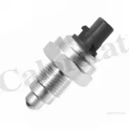 ������ ��������� ������� ���� Vernet RS5554 TO Camry 96-, Corolla 97-, Land Cruiser 96-, RAV4 95-, Hiace 98- ; SU Trezia 11- ; DA Charade 11-; PO 911...