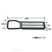 ������ ��������� VIC A928 EN07 05- VIC A928 A928 ����