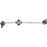 ������ ��������� ������������� AUDI A3 II (8P) (2003-2013), VW GOLF V (2003-2009)/ Touran I (2003-2010) Metalcaucho 04874 Metalcaucho 04874 04874 ����