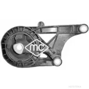 ������� ���� opl signum/vectra 1.6/1.8/1.9cdti 02- ��� Metalcaucho 06035 Metalcaucho 06035 06035 ����