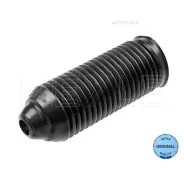 �������� ������ ������� ����������� Meyle 1004130000 Meyle 1004130000 1004130000 ����