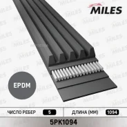 ������ �/� 5PK1094 Miles 5PK1094 Miles 5PK1094 5PK1094 ����