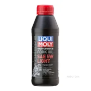 Liqui Moly Motorbike Fork Oil