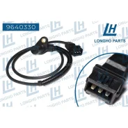 ������ ��������� General Motors 90506103 Longho 9640330 Longho 9640330 9640330 ����