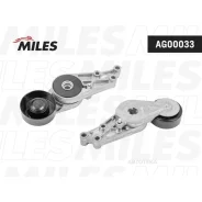 �������� ������, ������������ ������ Miles AG00033 Miles AG00033 AG00033 ����