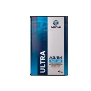 Michi Ultra