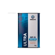 Michi Ultra
