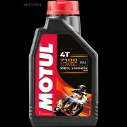 Motul 7100