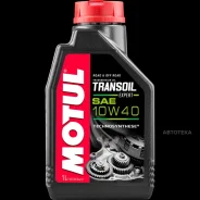 Motul Transoil Expert