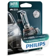 ����� H11 12V 55W PGJ19-2 XVP (������� 1��. ) Philips 12362XVPB1 Philips 12362XVPB1 12362XVPB1 ����
