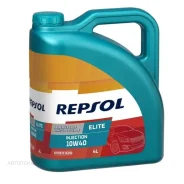 Repsol Elite Injection