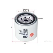 ������ �������� Donaldson C1145 Sakura C1145 Sakura C1145 C1145 ����