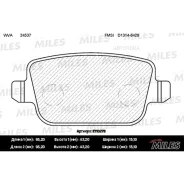 ������� ��������� FORD Galaxy/Mondeo/S-MAX/Volvo/FREE�Lander 06- ���. SemiMetallic Miles E110278 Miles E110278 E110278 ����
