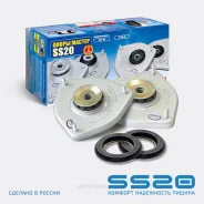 ����� ������ SS20 ��� 2170 ������ (���� �� 2��. ) SS20 SS10110 SS20 SS10110 SS10110 ����