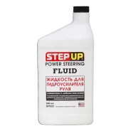 StepUp
