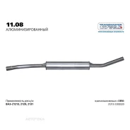 ��������� ��� 21213 ����. Transmaster Universal 1108AL Transmaster Universal 1108AL 1108AL ����