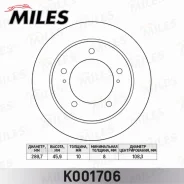 ���� ��������� Suzuki Jimny 1.3 98- (����� 00203805-) ���. Miles K001706 Miles K001706 K001706 ����