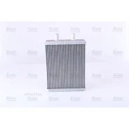 �������� ��������� Nissens 71817 Nissens 71817 71817 ����