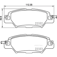 ������� ��������� Mazda CX-5 14- ������ Nisshinbo NP5051 Nisshinbo NP5051 NP5051 ����