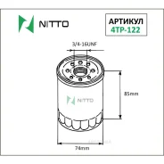 ������ �������� Nitto Nitto 4TP122 Nitto 4TP122 4TP122 ����