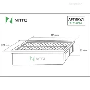 ������ ��������� Nitto Nitto 4TP1092 Nitto 4TP1092 4TP1092 ����