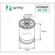 ������ �������� Nitto Nitto 4SF103 Nitto 4SF103 4SF103 ����
