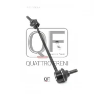������ ������������� FR RH QF13D00139 Quattro Freni QF13D00139 Quattro Freni QF13D00139, ������ �������� QF13D00139 ����