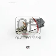 ������ ��������� Quattro Freni QF50A00015 Quattro Freni QF50A00015 QF50A00015 ����