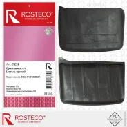 ���������� Rosteco ��� ������� ������ (������ + �����) TPE Rosteco 21251 Rosteco 21251 21251 ����