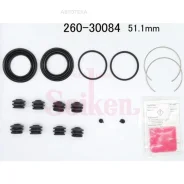 ����������� �������� �������� Seiken 26030084 SWIF SA413, Jimny SN413, SN415, WAG R SR410, SR412 F Seiken 26030084 26030084 ����