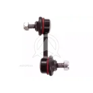 ���� ������������� Honda Accord 03- ���. ����. ���. Sidem 47268 Sidem 47268 47268 ����