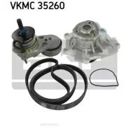�������� ��� � ������ SKF VKMC35260 FIAT, Holden, OPEL, Vauxhall SKF VKMC35260 VKMC35260 ����