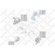 ������� ��������� ������ Stellox 2517559SX Stellox 2517559SX 2517559SX ����