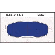 ������� ��������� Toyota LAND Cruiser J200 4.5D/4.7 07-/Lexus LX570 08- ������ Tatsumi TCA1237 Tatsumi TCA1237 TCA1237 ����