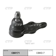 ����� ������� Chevrolet Epica (05-11) (��� ��� CB0171) CBKD-7 CTR CBKD7 CBKD7 ����