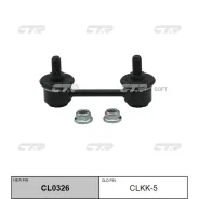 ������ �������������KIA SPE (��� ��� CL0326) CLKK-5 CTR CLKK5 CLKK5 ����