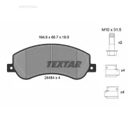 ������� ��������� �������� Textar 2448404 Textar 2448404 2448404 ����